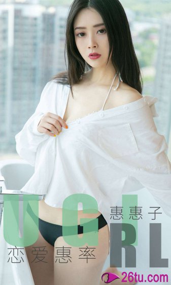 水浒郑爽