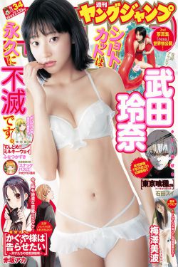 一剑霜寒