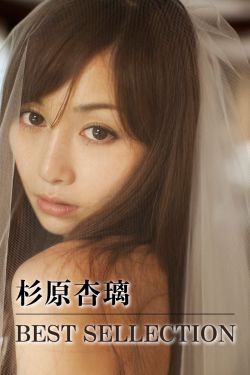 亲爱的热爱的演员表