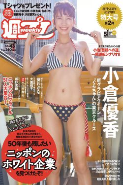 国产无人区码卡功能齐全