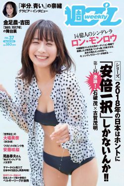 唐宫美人天下演员表名单