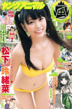 温暖的抱抱