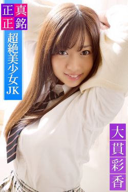 原神人物黄化网站